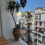 شقة Confortevole